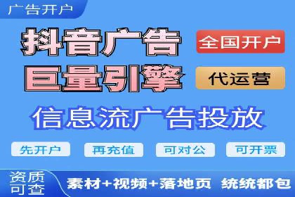 百度推广费用与效果关系深度解析