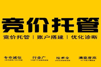 信息流广告投放实战案例：打造爆款品牌