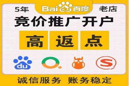 社交媒体信息流广告营销的五大成功案例